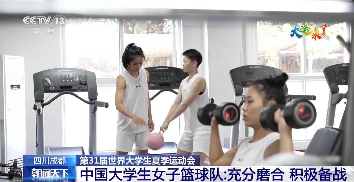 篮球训练一周计划表图片大全_0